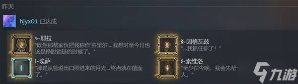 《动物迷城》设定介绍及玩法讲解 动物迷城好玩吗