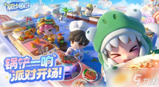 国产3a游戏有哪些 2025热门的3a游戏有没有