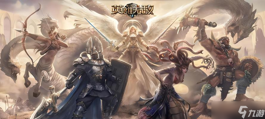 魔法门之英雄无敌6游戏秘籍大揭秘（玩转英雄无敌6）