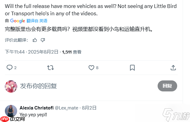 曝《战地6》首发将有40多种武器提供游玩！