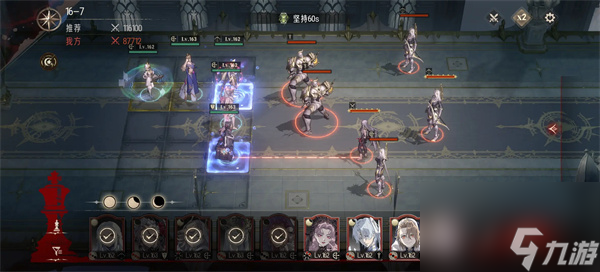 银与绯主线16-6通关方法攻略分享