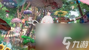 开放空间合成台位置在哪