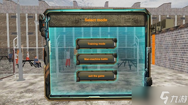 VR格斗游戏《VR监狱大比武》8月8日在Steam正式上线