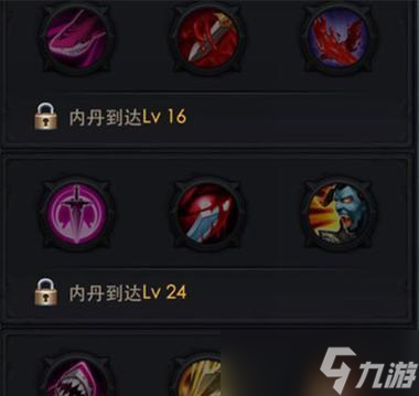 《乱斗西游》赤虎鲨伤害最大技巧大揭秘（技巧玩家必看）