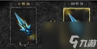 天使之战怎样强化能提高成功率