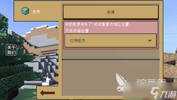 受欢迎的生存战争手机手游下载 2025人气较高的战争游戏有哪几个