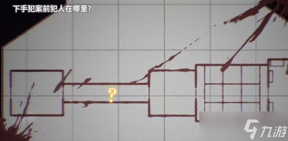超侦探事件簿雾雨谜宫第4章全流程攻略