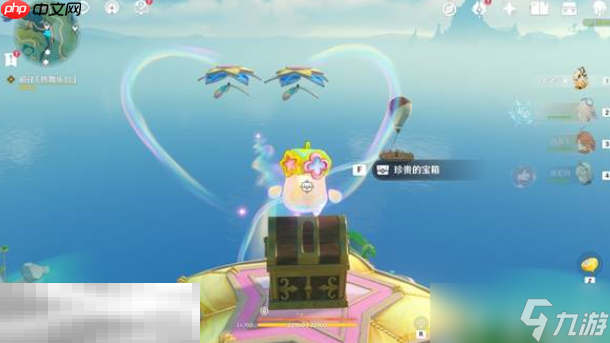 原神悠悠度假村火神瞳在哪里 火神瞳位置分享