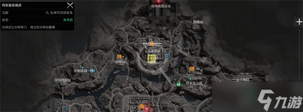 三角洲行动哈夫克列车保险获取指南