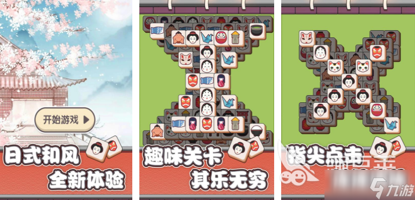 单机方块的游戏有哪些 2025有趣的单机方块手游