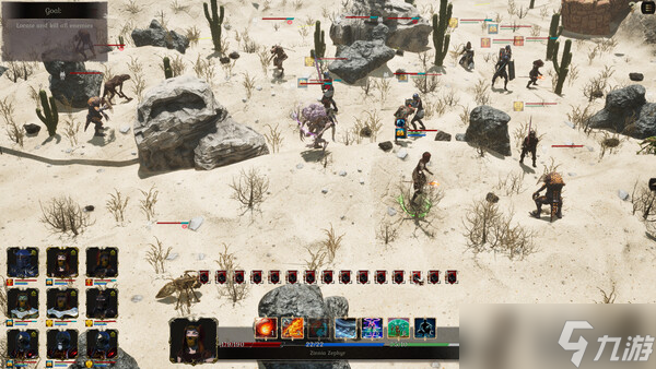 策略RPG新作《Shards of the Realm》于8月8日在Steam商店正式上架