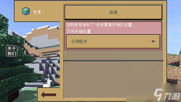 受欢迎的生存战争手机手游下载 2025人气较高的战争游戏有哪几个截图