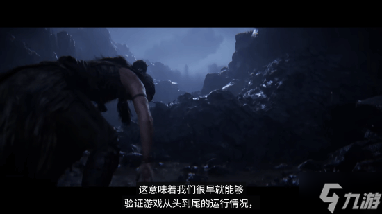 《地狱之刃2》移植顺利 PS5 Pro强化模式适配是难点