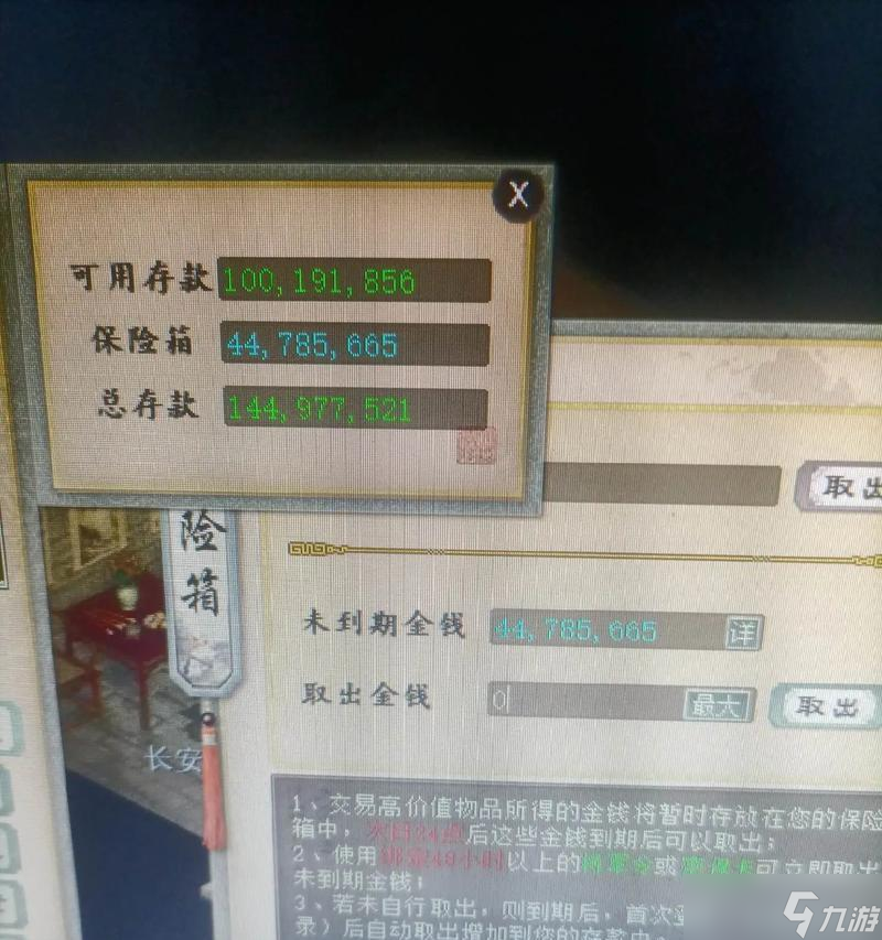 大话西游挂机组合有哪些？日常挂机玩法是什么？