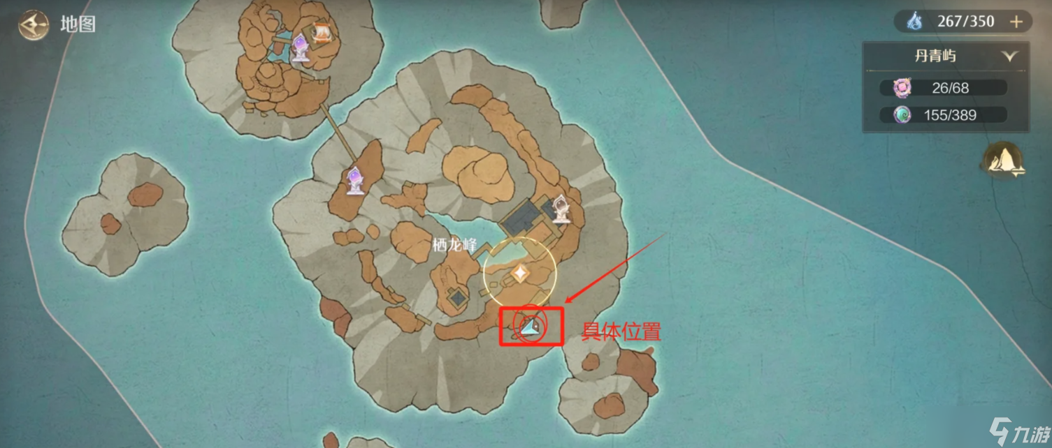 无限暖暖栖龙峰谜题空间解谜图文流程方法