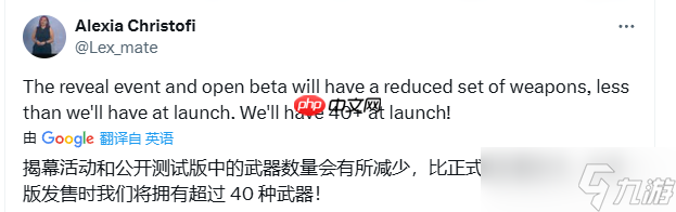 曝《战地6》首发将有40多种武器提供游玩！