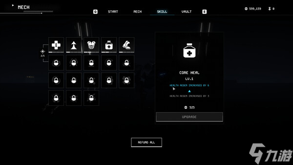 肉鸽俯视角射击游戏《末日核心: 机甲幸存者》8月8日在Steam正式发布
