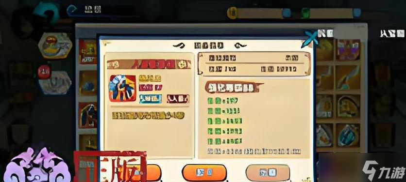 《花千骨》游戲精鐵快速獲取技巧（如何輕松獲得游戲中的珍貴精鐵資源）