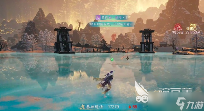 诛仙2手游配置要求有哪些 诛仙2手游配置信息分享