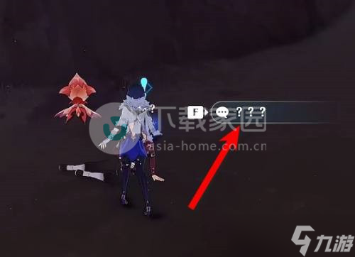 原神画家漂流记大全
