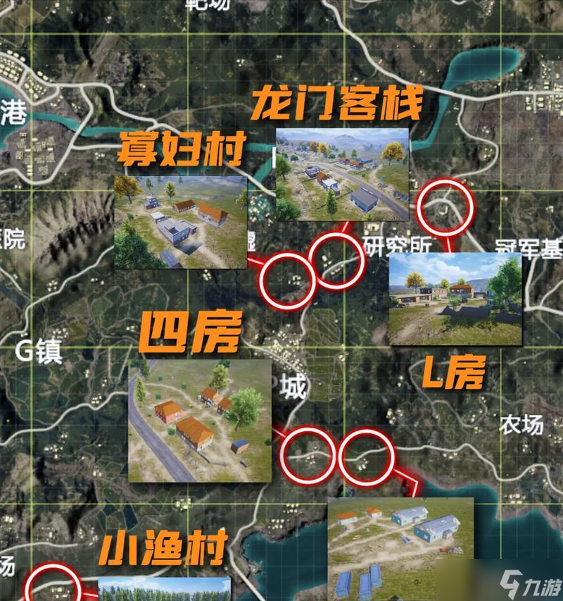 绝地求生中如何登上船厂房顶？上顶的技巧和好处是什么？