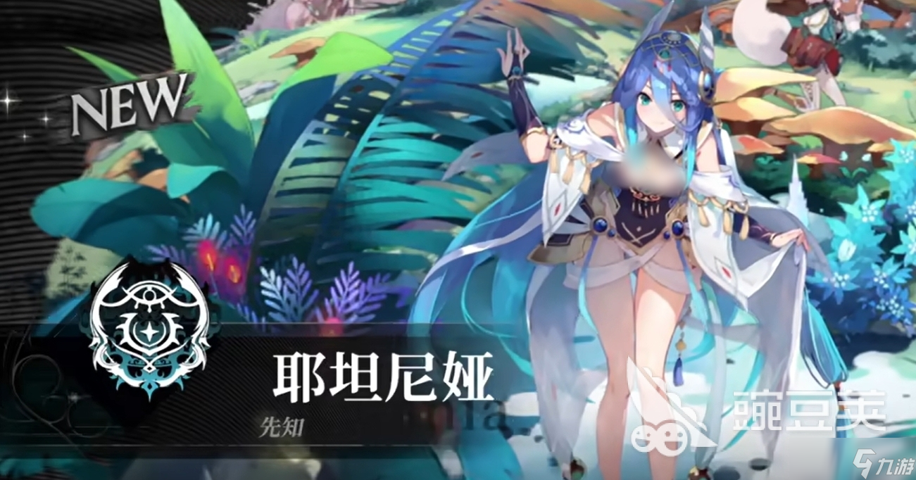 千年之旅开服时间是什么时候 千年之旅公测时间分享