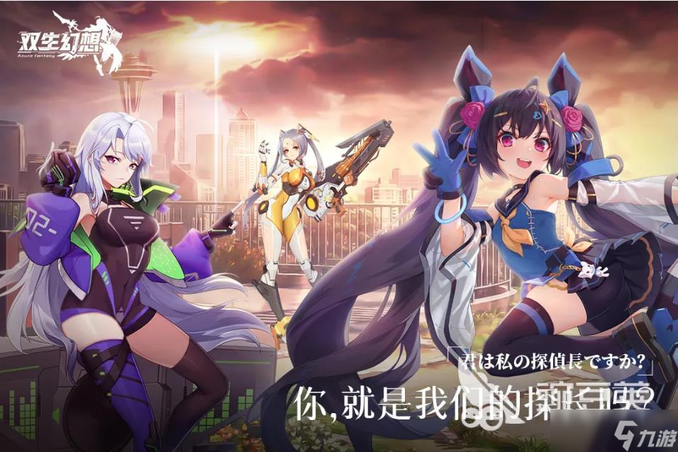 经典的性感美女游戏有哪些 2025流行的美女游戏合集