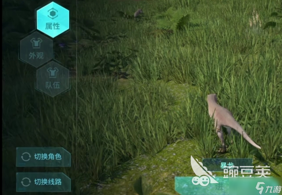 龍島異獸起源怎么玩 龍島異獸起源玩法介紹