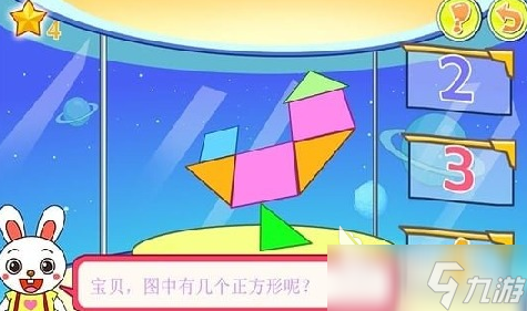适合8一12岁的益智游戏推荐2025 适合小学时期的儿童手游汇总