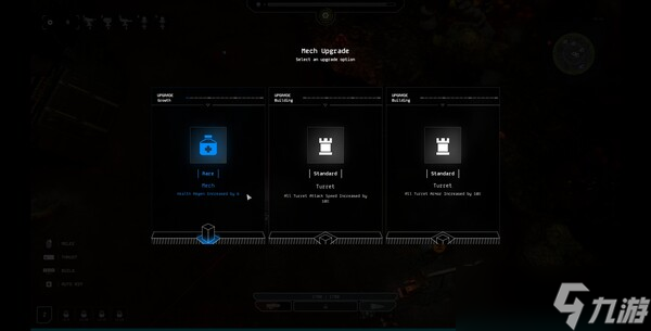 肉鸽俯视角射击游戏《末日核心: 机甲幸存者》8月8日在Steam正式发布