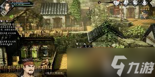 逸剑风云决平康城支线任务位置在哪