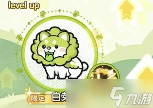 杖剑传说白菜狗深度分析