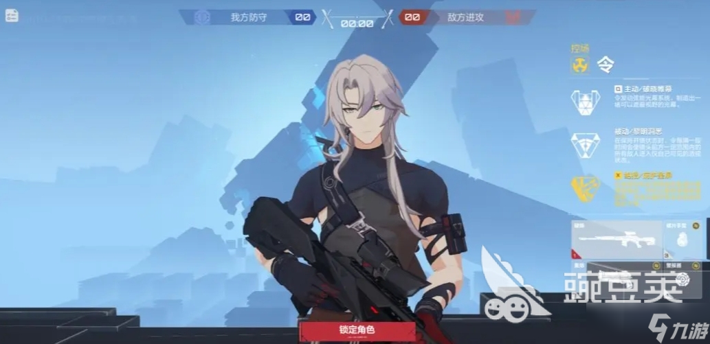 卡拉彼丘角色推薦 卡拉彼丘手游哪些角色好用