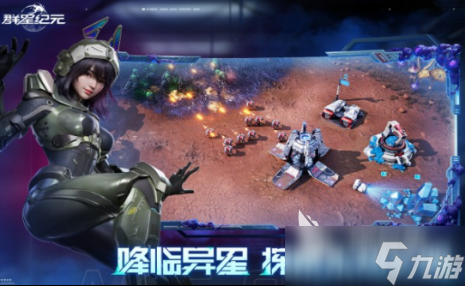 类似无畏契约的游戏盘点 2025有趣的枪战游戏合集
