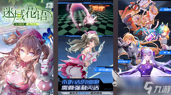 fate手机游戏有哪些 2025好玩的fate手机游戏推荐