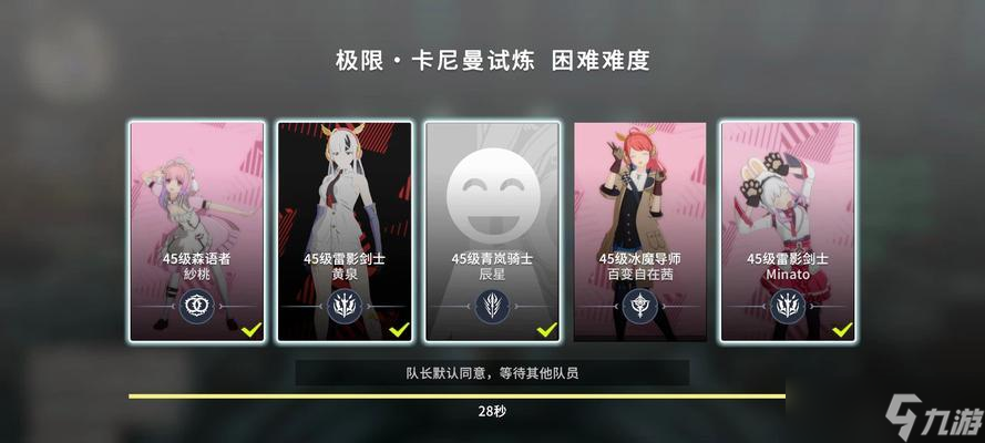 鬼泣巔峰之戰(zhàn)尼曼如何打敗boss蝙蝠女攻略（尼曼戰(zhàn)斗技巧與使用技巧詳解）