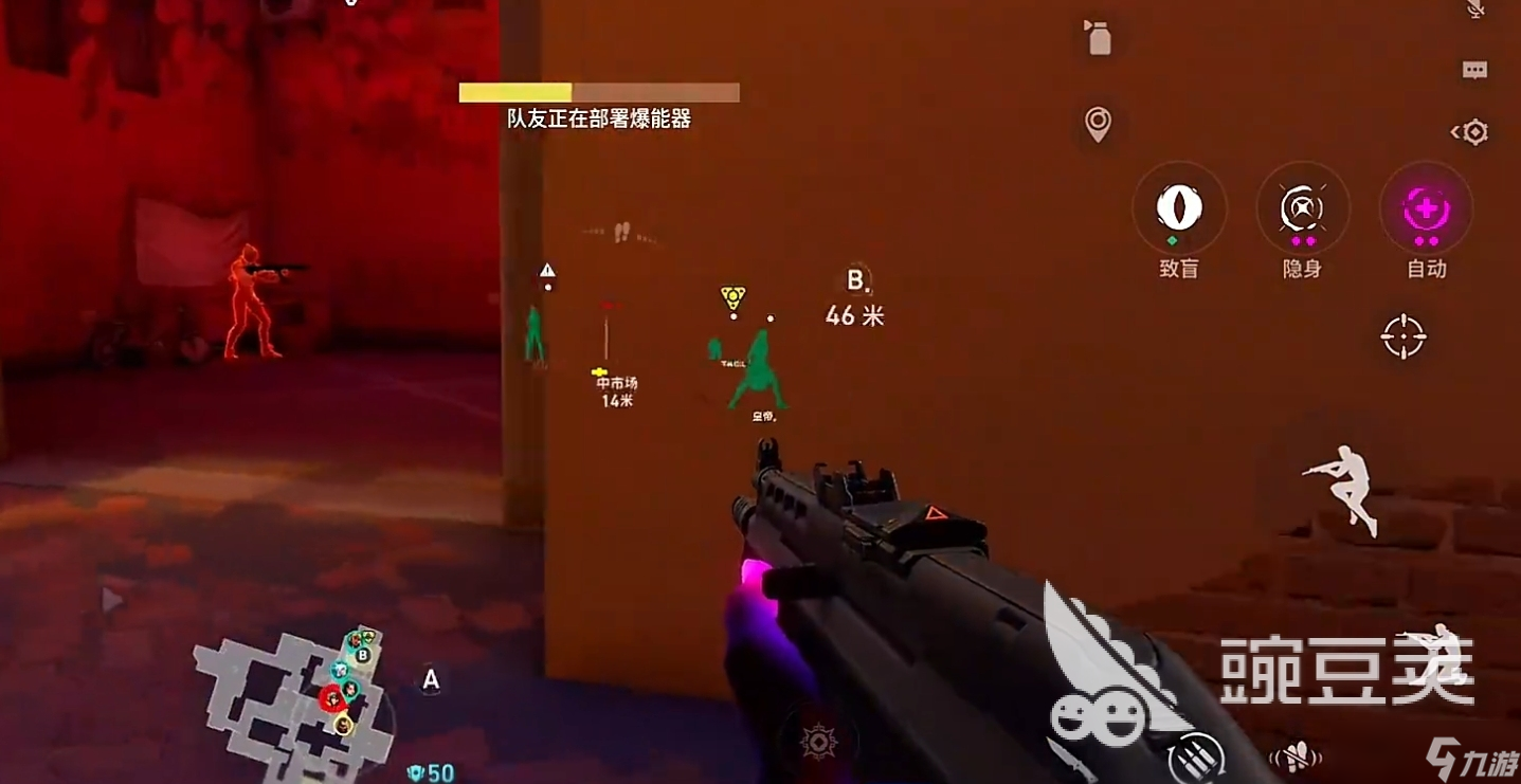 无畏契约手游芮娜怎么玩 无畏契约源能行动芮娜技能一览
