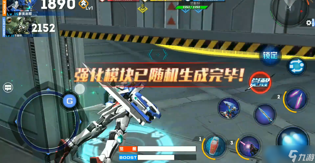 据点霸权争夺指南：资源制胜战术全解