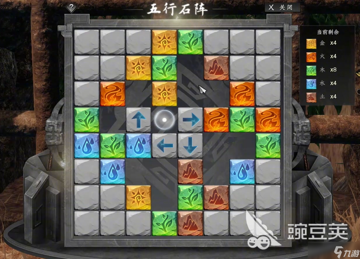 下一站江湖2无象心法怎么得 下一站江湖2无象心法获取方法一览