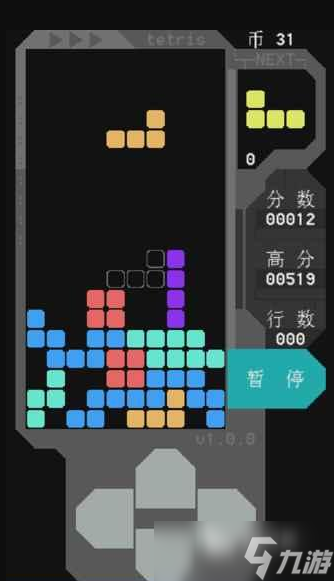 俄羅斯方塊經(jīng)典版免費下載推薦2025 最好玩的俄羅斯方塊手游匯總