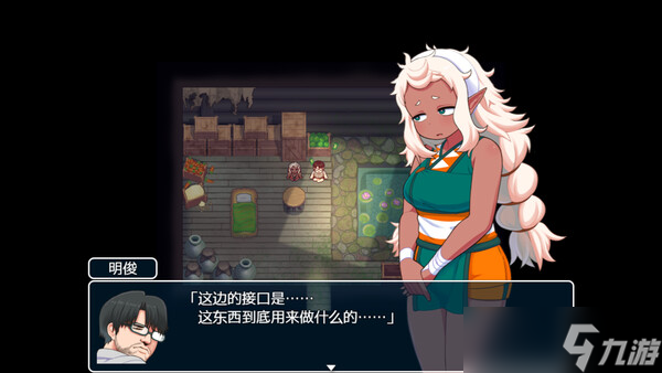 JRPG冒险游戏《亚人岛漂流记》8月9日在Steam正式上线