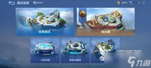 最火的游戏排行前10名 2025热门的游戏盘点