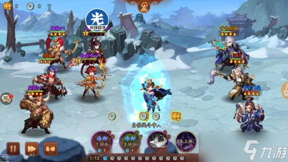 少年三国志金宝有什么获得的途径