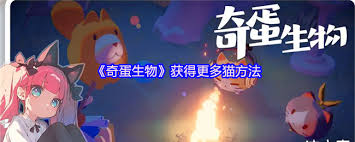仙剑世界云天河如何养成T0火系主C