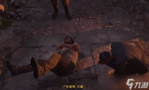 《四海兄弟故乡》奖杯荣誉之人获得方法