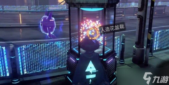 超侦探事件簿雾雨谜宫第3章全流程攻略