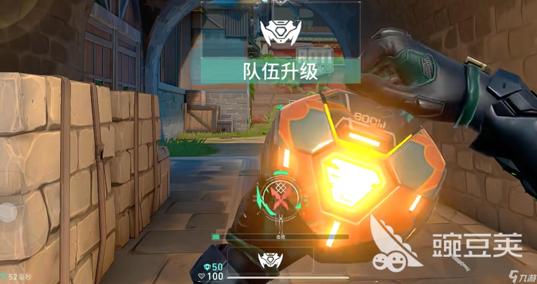 无畏契约手游模式大全 无畏契约源能行动玩法模式有哪些