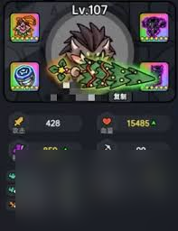 英勇之地刺猬用什么装备好