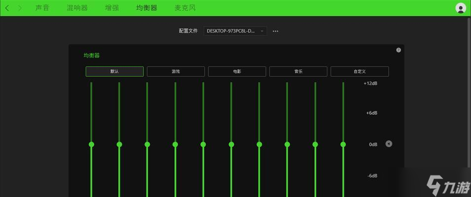 绝地求生制作伤感音频的步骤是什么？