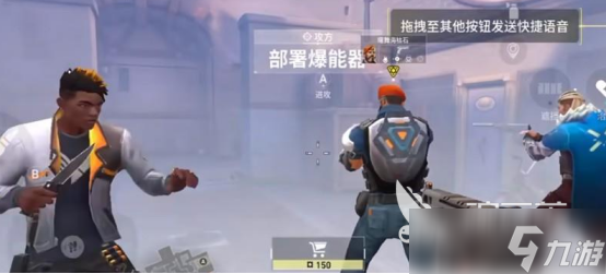 无畏契约源能行动是什么游戏<a id='link_pop' class='keyword-tag' href='https://www.9game.cn/wwqyynxd1/'>无畏契约手游</a>具体玩法解析